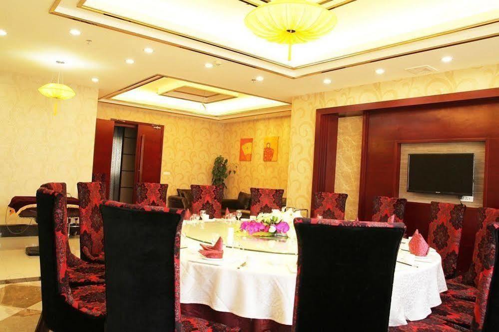Ronghe Holiday Hotel Shiyan  Εξωτερικό φωτογραφία