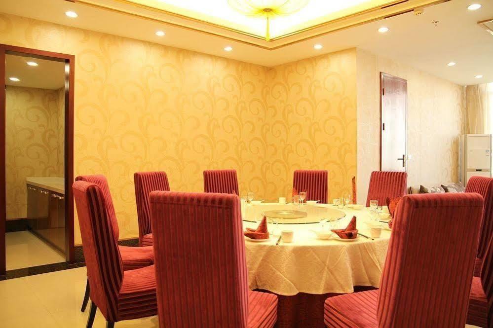 Ronghe Holiday Hotel Shiyan  Εξωτερικό φωτογραφία