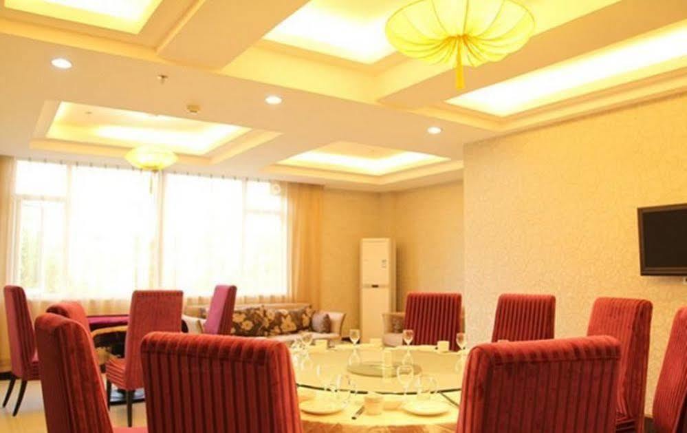 Ronghe Holiday Hotel Shiyan  Εξωτερικό φωτογραφία