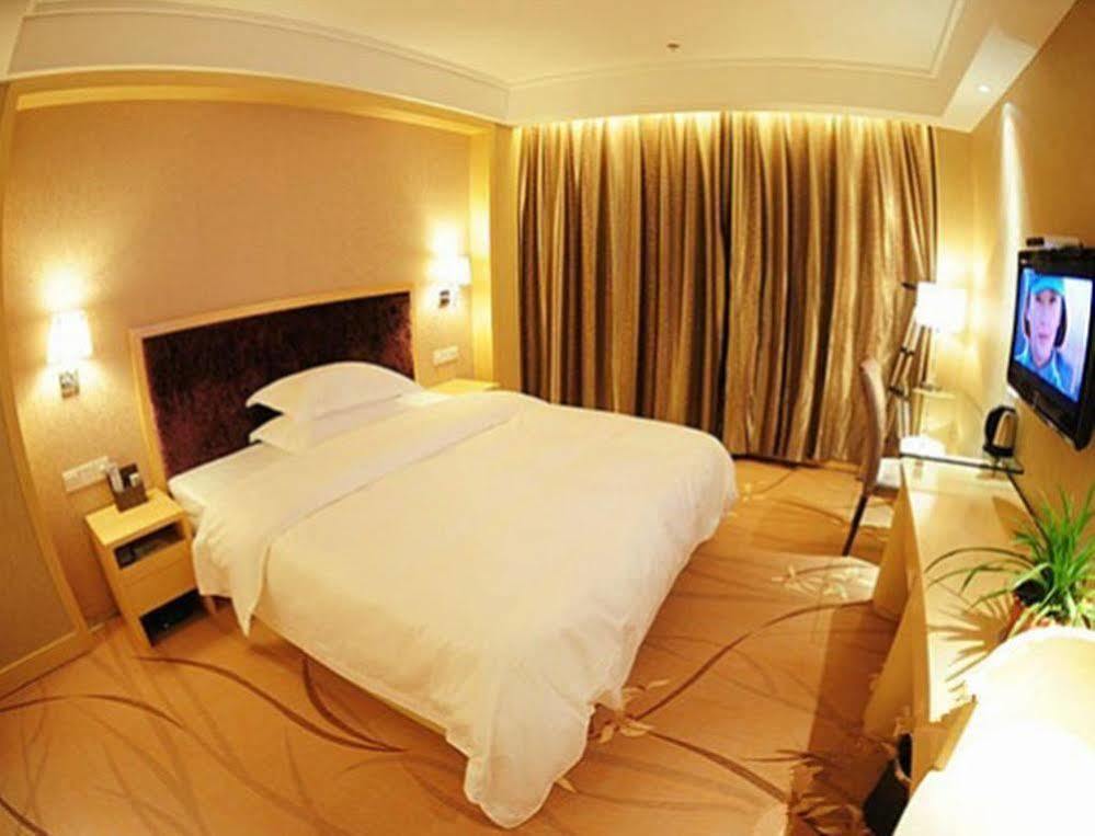 Ronghe Holiday Hotel Shiyan  Εξωτερικό φωτογραφία
