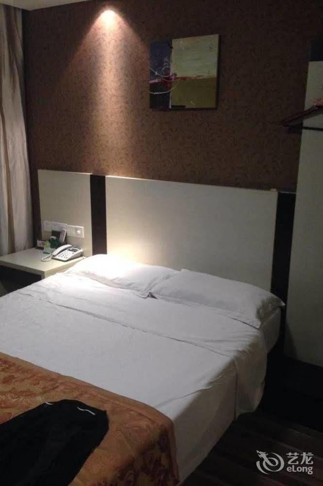 Ronghe Holiday Hotel Shiyan  Εξωτερικό φωτογραφία