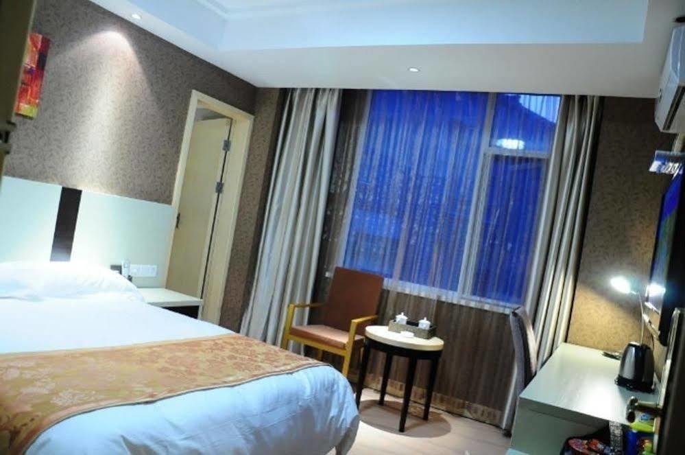 Ronghe Holiday Hotel Shiyan  Εξωτερικό φωτογραφία